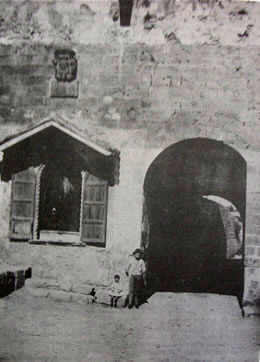 Bab al khal